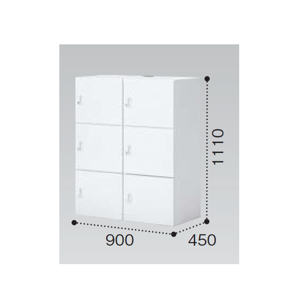 コクヨ イノン(iNON) ホワイト 6人用メール穴なし Bタイプ ICカードロック SNN-R065CXB-SAW1