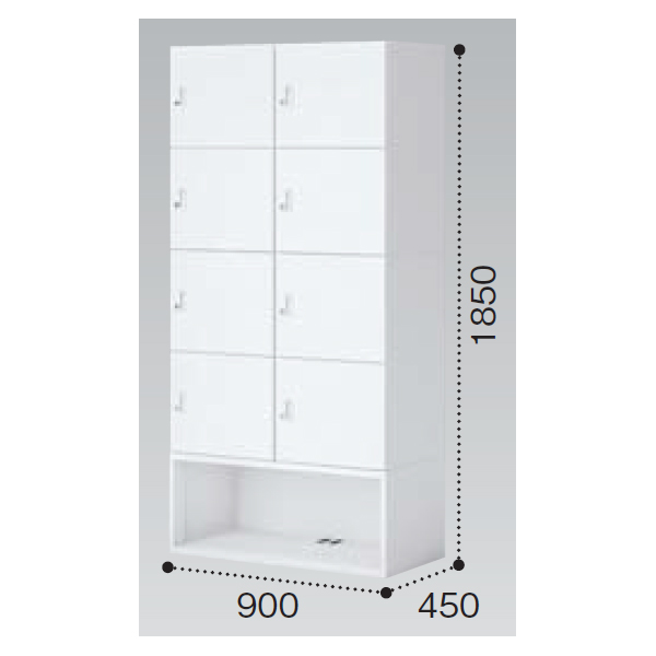 コクヨ イノン(iNON) ホワイト 8人用下段オープンメール穴なし Bタイプ ICカードロック SNN-RB87CXB-SAW1