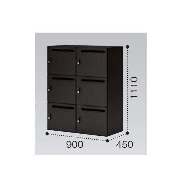 コクヨ イノン(iNON) ブラック 6人用メール穴あり Bタイプ ダイヤルロック SNN-R065DMB-E6C1