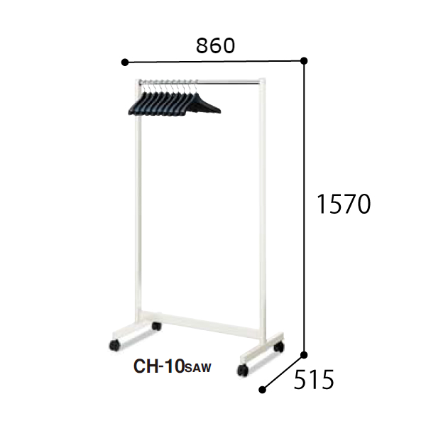 コクヨ コートハンガー W880×D515×H1570mm CH-10NN