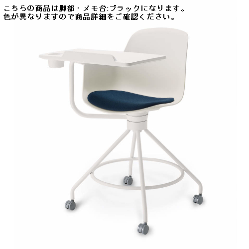 コクヨ ミーティングチェア オールインワンチェア ミドルハイ 座クッション ブラック塗装脚 背座回転 ブラックメモ台付き K02-B912W