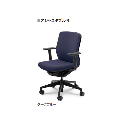 内田洋行 クレネチェア KRENE ミドルバック アジャスタブル肘(UHB型) ブラックシェル ブラック脚 布張り ウレタンキャスター KA-130BBA1 PU／5-377-132□