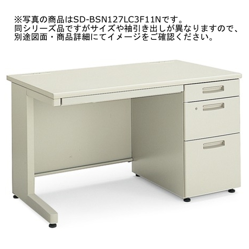 コクヨ BS+デスクシステム 片袖デスク 3段 W1600×D700×H700 (３段C3) SD-BSN167LC3F11N3