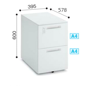 コクヨ iS(アイエス)デスクシステム ワゴン W395×D578×H600 A2ワゴン(A4タイプ) ダイヤル錠 SD-IS458DA2SAWNN