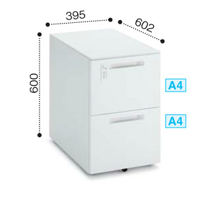 コクヨ iS(アイエス)デスクシステム ワゴン A2ワゴン(A4タイプ) ダイヤル錠 SD-IS46DA2SAWNN