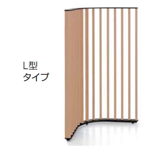 コクヨ ストライプル L型タイプスクリーン ウッドタイプ SN-STL8816E6A