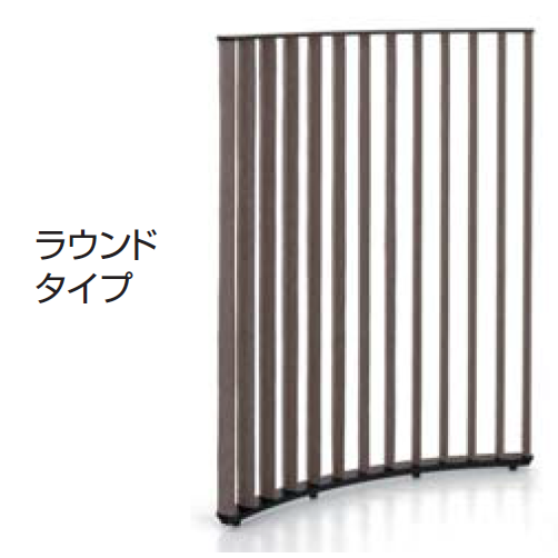 コクヨ ストライプル ラウンドタイプスクリーン ウッドタイプ SN-STR1314E6A