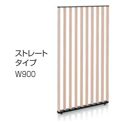 コクヨ ストライプル ストレートタイプスクリーン ウッドタイプ SN-STS916E6A