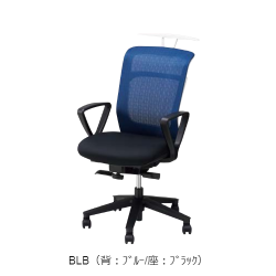 ナイキのオフィスチェア 新品オフィス家具のAOC ナイキオフィス家具最 ...