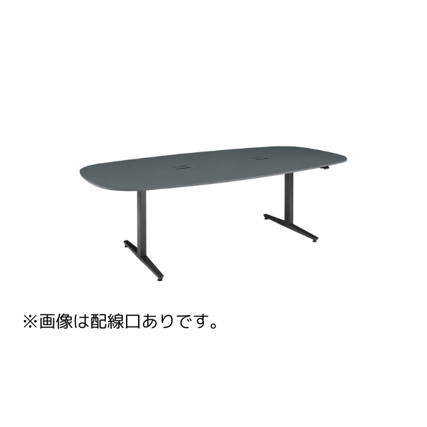 オカムラ スイフトネックス ワークデスク テーブル(楕円形) ショートストロークタイプ 配線口なし 3427SA-MB/MT/MK