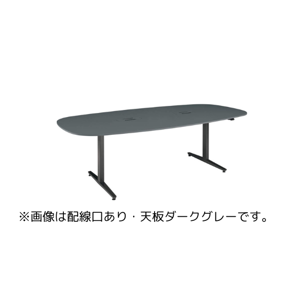 オカムラ スイフトネックス ワークデスク テーブル(楕円形) ショートストロークタイプ コンセント埋め込み 3427XA-MY