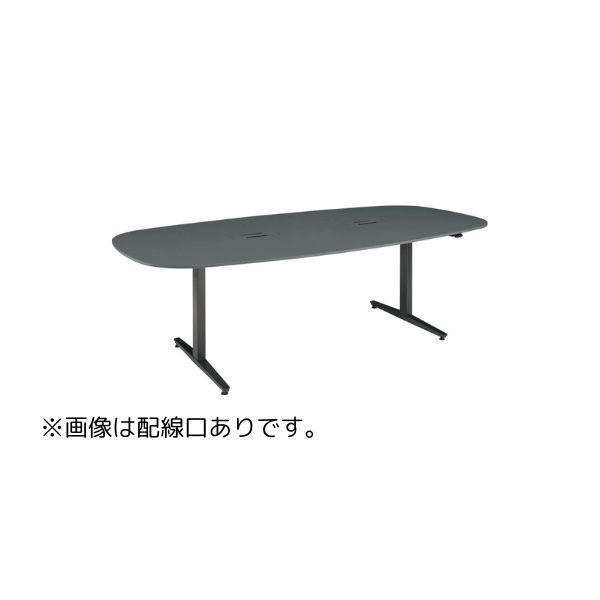 オカムラ スイフトネックス ワークデスク テーブル(楕円形) ショートストロークタイプ コンセント埋め込み 3427XB-MB/MT/MK