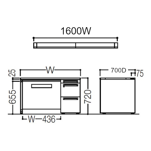オカムラ アドバンス 片袖デスク サイズ D700