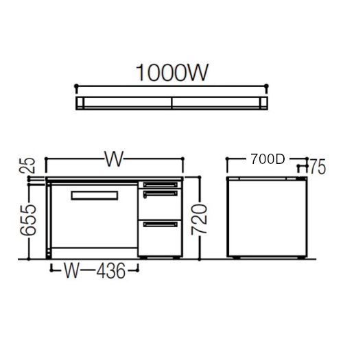 オカムラ アドバンス 片袖デスク サイズ D700