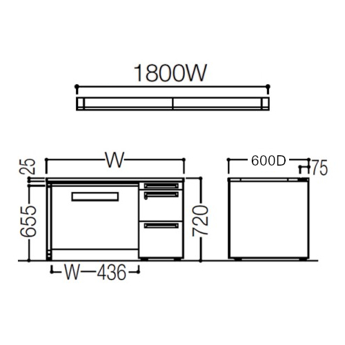 オカムラ アドバンス 片袖デスク サイズ D600