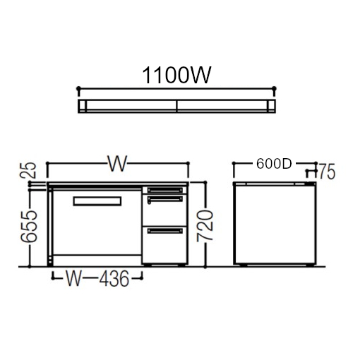 オカムラ アドバンス 片袖デスク サイズ D600