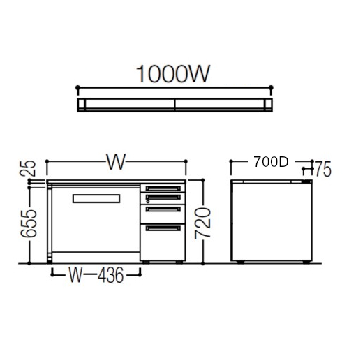 オカムラ アドバンス 片袖デスク サイズ D700