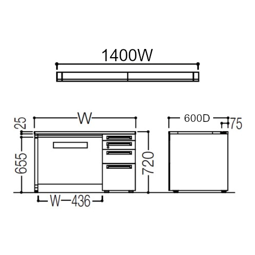オカムラ アドバンス 片袖デスク サイズ D600