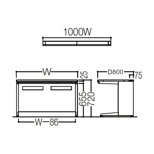 オカムラ アドバンス 平机 サイズ D800