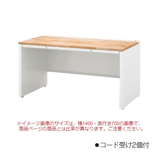 ウチダ スカエナデスク Ktype 国産材天板 平デスク パネル脚 平P脚 SKP107H 5-111-3128