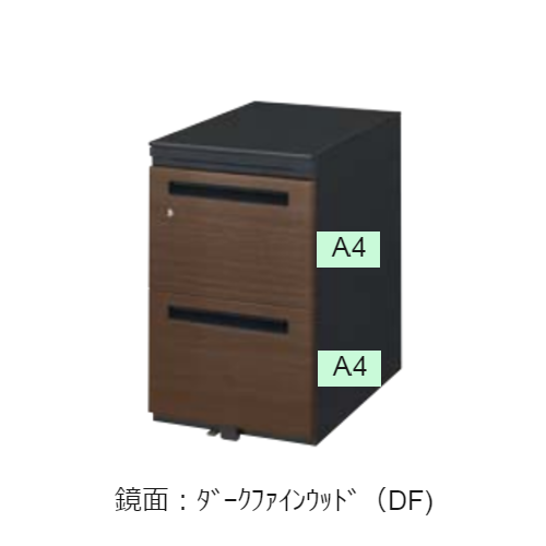 ウチダ STワゴン 木目タイプ シリンダー錠タイプ A4-3段 エルブラック W396×D585×H650 ST-A4-3-650SK/5-118-533□