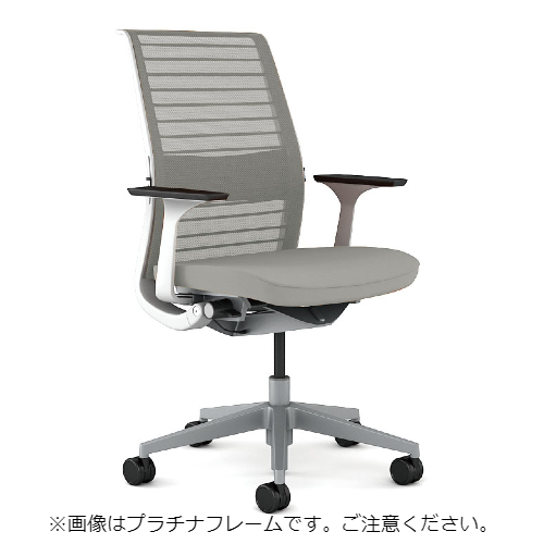 スチールケース シンクチェア 背3Dニット シーガルフレーム 固定肘 5-324-526