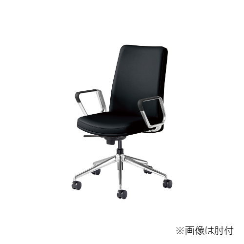 ウチダ 高級チェア ECチェア(イーシーチェア) レザー張り 背パッドなし 肘なし EC100HL 5-358-1020/5-358-1023