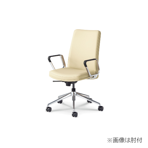 ウチダ 高級チェア ECチェア(イーシーチェア) レザー張り 背パッド付 肘なし EC200HL 5-358-1120/5-358-1123