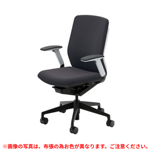 ウチダ クレネハイバック アジャスタブル肘 ホワイト／ブラック脚 ホワイトシェル ウレタンキャスター 5-377-444/5-377-644