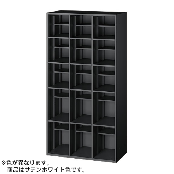 コクヨ KOKUYO A4サイズ対応保管庫 ガラス引き違い戸タイプ 下