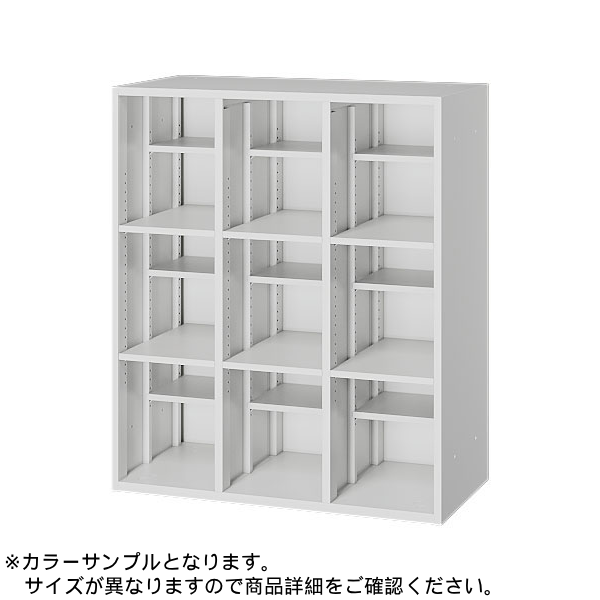 内田洋行 収納システム家具 パーソナルロッカー Portainer ポルテナ シューズロッカー サテンホワイト 5-858-4324 カラーサンプル