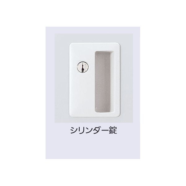 内田洋行 システムロッカーNS型 スタンダードタイプ シリンダー錠