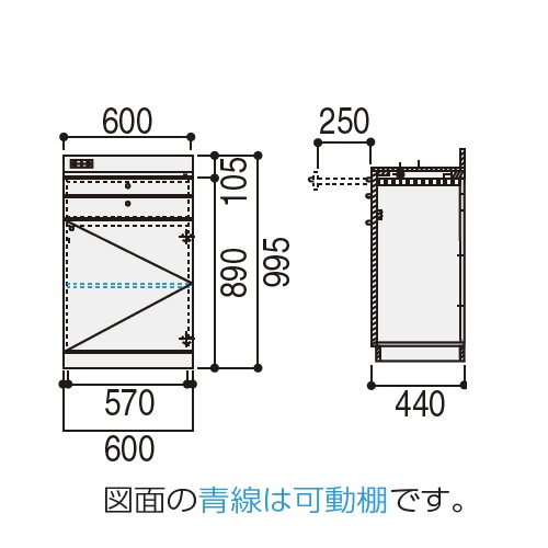 内田洋行 木製ビジネスキッチン MK型 ロータイプ W600×D440×H995mm MK2 
