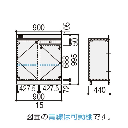 内田洋行 木製ビジネスキッチン MK型 ロータイプ W900×D440×H995mm MK2