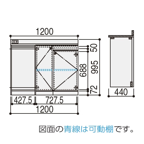ウチダ 木製ビジネスキッチン MK型 ロータイプ W1200×D440×H995mm MK2-43SAW 5-861-0103