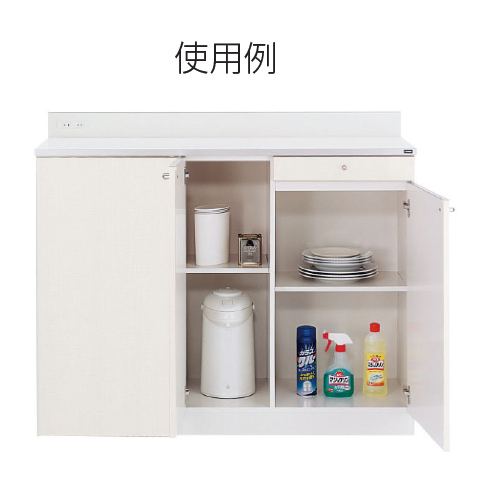 ウチダ 木製ビジネスキッチン MK型 ロータイプ W1200×D440×H995mm MK2-43SAW 5-861-0103