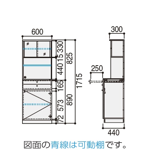 ウチダ 木製ビジネスキッチン MK型 ハイタイプ W600×D300/440×H1715mm MK2-26SAW 5-861-0104