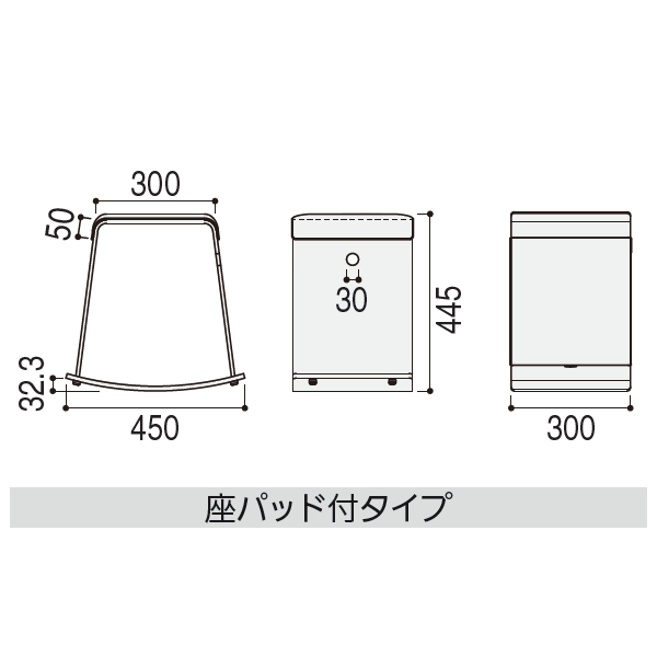 内田洋行 アクティブコミュニケーションファニチュア プラー(Puller)シリーズ サイズ