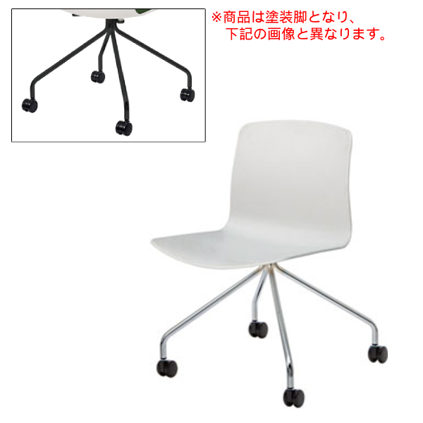 内田洋行ミーティングチェア ricco-N リッコ-エヌ 4本脚キャスタ付 塗装仕上げ 背・座ヌード RIC-500N 6-114-4400