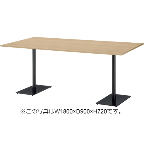 ウチダ ミーティングテーブル ニュート(NEUT) ダブルベース脚 長方形タイプ 配線なし 標準カラー 1575BBAJ 6-154-603