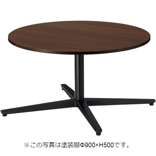 ウチダ ミーティングテーブル ニュート 十字脚サークル アジャスター脚 ポリッシュ脚 標準カラー Φ600十字AJH500 6-155-515