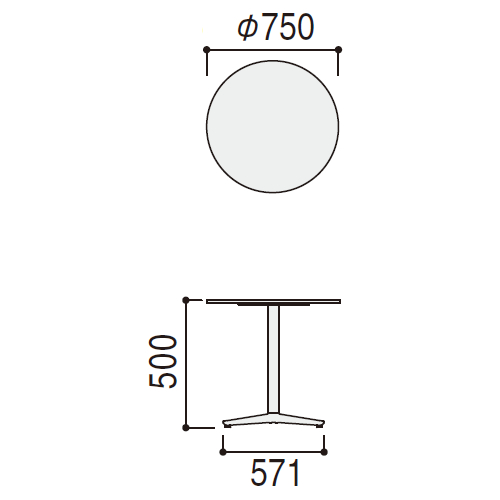 ウチダ ミーティングテーブル ニュート