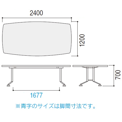 ウチダ ST-5200Nシリーズ