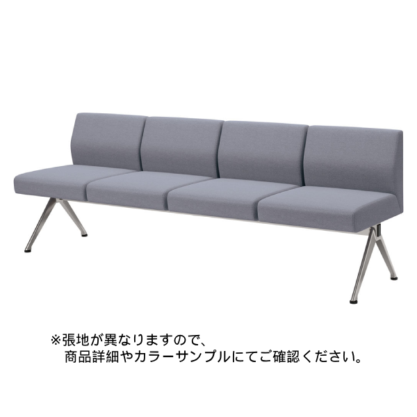 送料無料】内田洋行(UCHIDA)｜ロビーチェア 一覧