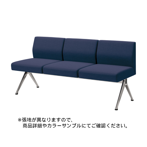 『UCHIDA』ウチダ シングルソファ ロビーソファ ソファ 1P RWso19 ウチダ レムナ ワークラウンジソファ 3P+1P+サブテーブル UCHIDA
