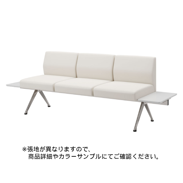 内田洋行 ロビーチェア カルミナ(calmina M)シリーズ アルミダイキャスト脚 背付 布張り テーブル付 3人用 6-214-720