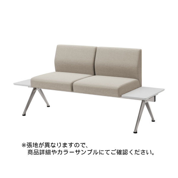 送料無料】内田洋行(UCHIDA)｜ロビーチェア 一覧