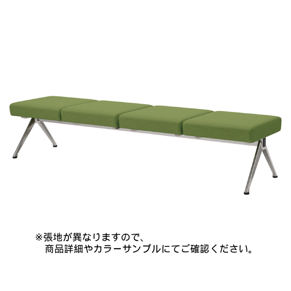 内田洋行 ロビーチェア カルミナ(calmina M)シリーズ アルミダイキャスト脚 背無 ビニールレザー張り 4人用 6-214-740