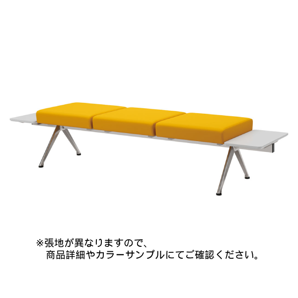 内田洋行 ロビーチェア カルミナ(calmina M)シリーズ アルミダイキャスト脚 背無 布張り テーブル付 3人用 6-214-760