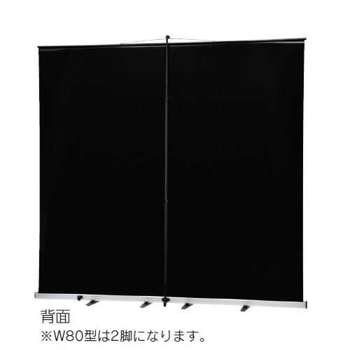 ウチダ スクリーン フロアスクリーン ワイド型 (横縦比 ワイド 16:10) W80型 KFU-800V 7-157-1045